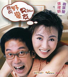 艾彩
