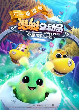 艾彩